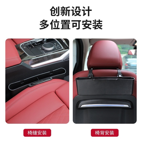 Khay để đồ kiêm giá đỡ cốc đa năng đặt khe ghế hoặc treo vai ghế tiện ích