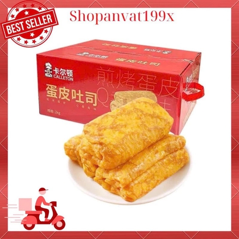 Quà Tặng Khải Huy + kèm thư cảm ơn