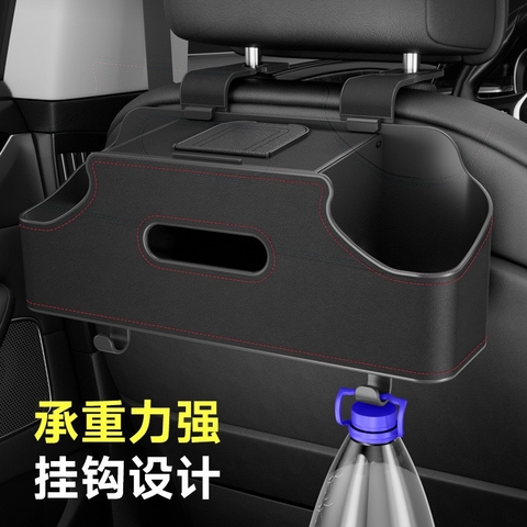 HSG03 Hộp Đựng Đồ Treo Ghế Ô Tô Da PU Đa Năng Có Khay Để Cốc, Giá Để Điện Thoại, Hộp Đựng Giấy, Móc Treo Đồ