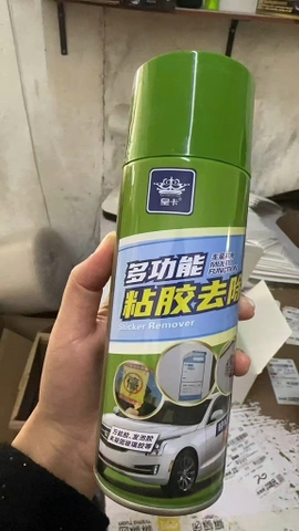 Chai tẩy băng keo stickers dung tích 450ml