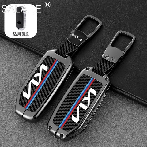 Ốp khoá kim loại mặt trong lưng carbon thể thao nhiều xe