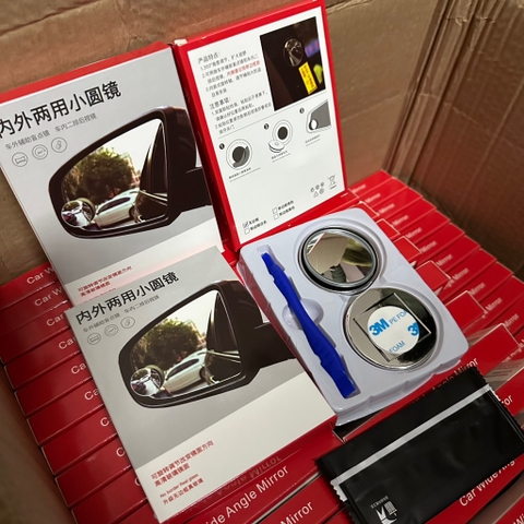 Bộ 2 gương cầu viền bạc mới 2024 ( hộp gương + gạt + túi giấy ướt )