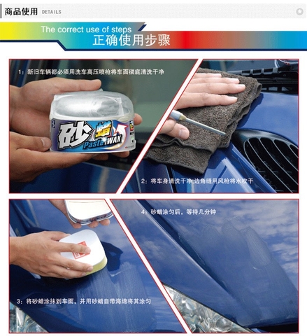 Kem đánh bóng đèn pha oto xe máy làm sạch như mới Car Wax