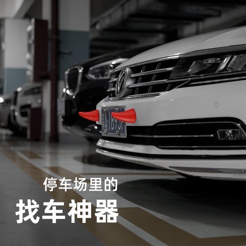 Phụ kiện mầm xanh, sừng đỏ trang trí nóc xe hơi,Dán Trang Trí Nóc ô tô Hình Cây 3D Dễ Thương Chống Va Chạm