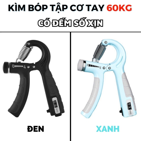 Kìm Bóp Tay Kìm Tập Cơ Tay Dụng Cụ Tập Gym Tại Nhà Điều Chỉnh Lực 5-60kg Có Đếm số tự động