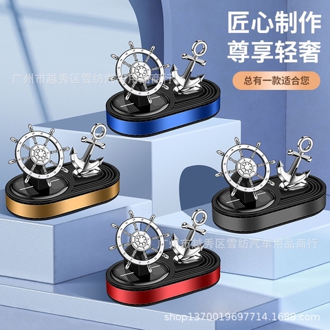 Sáp Thơm Bánh Lái Con Tàu Thuyền Mỏ Neo Trang Trí Taplo Ô Tô