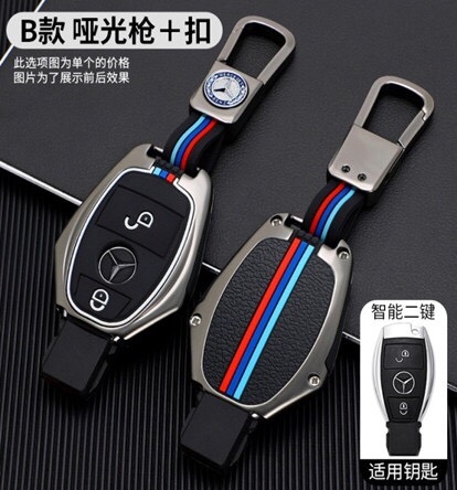 (80 loại xe ô tô ) Ốp bảo vệ chìa khóa bằng hợp kim có phản quang - OKL màu gray