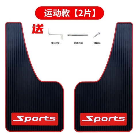 Bộ 2 tấm cao su chắn bùn thể thao KT 43x23 kèm ốc vít - Size lớn