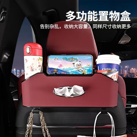 Hộp đựng đồ ghế sau ô tô chất liệu bằng da cao cấp, hộp lưu trữ ghế sau xe hơi thiết kế phong cách - HSG05