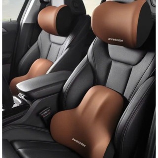 combo gối đầu+tựa lưng Awesome màu nâu