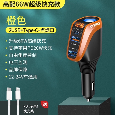 Tẩu Sạc Ô Tô OZIO 66W 3 Cổng PD Siêu Nhanh Có Đồng Hồ LED Báo Điện Áp Acquy, Chống Cháy Nổ Bảo Vệ Thiết Bị