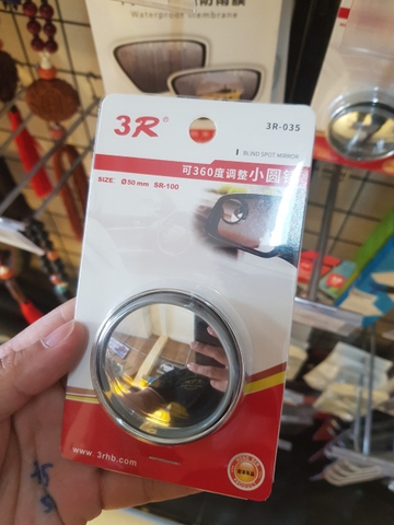 1 gương cầu lồi 3R-035 có viền xoá điểm mù có viền bao