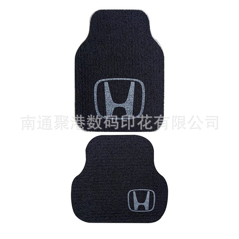 Thảm Rối Loại Dày Đế Gai Chống Trơn Trượt - Thảm Lót Sàn Ô Tô Có Logo Hãng