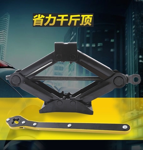 Kích Ô Tô Con - Bộ Kích Nâng Gầm Ô Tô Thế Hệ Mới Với Tay Nâng Hạ Kích Tiết Kiệm Sức Lao Động