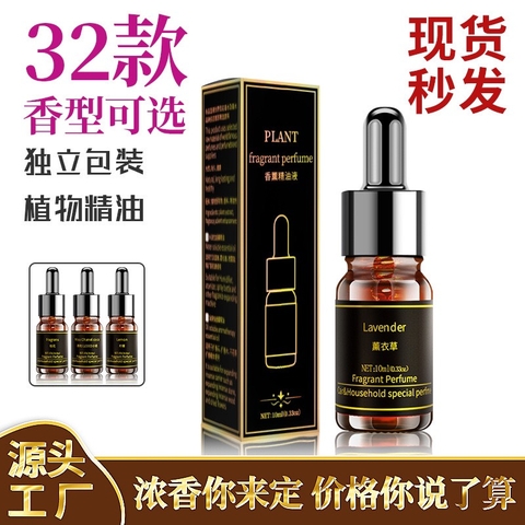 (6 mùi) Tinh Dầu PLANT Fragrant Pefume Thơm Tự Nhiên Nhiều Mùi Dung Tích 10ml