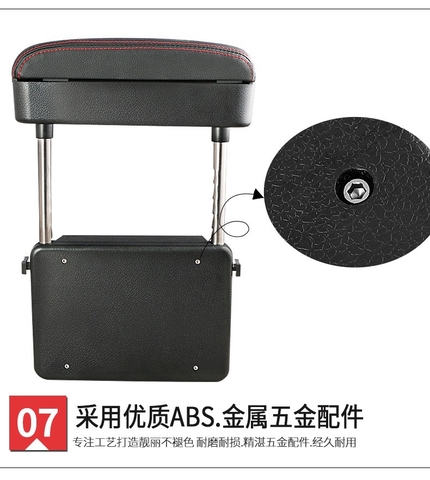 Hộp Tỳ Tay Ô Tô Bọc Da Nhét Kẽ Ghế Tiện Dụng Cao Cấp - Bệ tì tay thông minh
