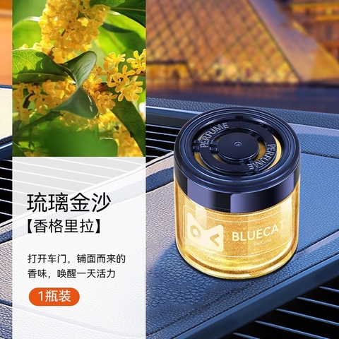 Sáp thơm ô tô 4 mùi - nước hoa BLUECAT