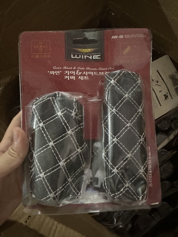 Bộ 2 chiếc bọc phanh tay và cần số bằng da
