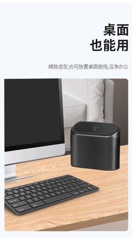 Thùng rác mini trơn có nắp đậy