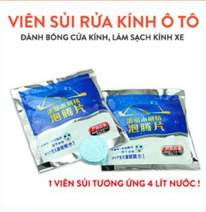 combo 200 viên sủi