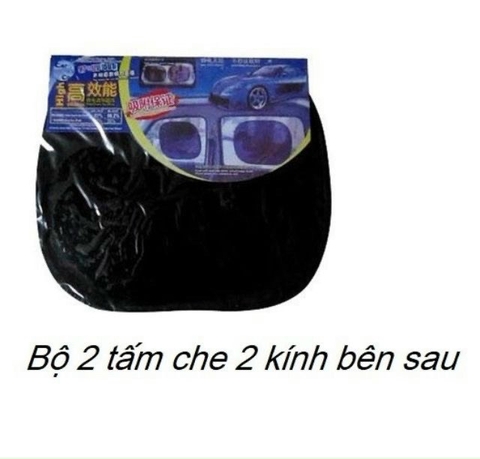 Bộ 2 tấm che nắng cao su non flim đen