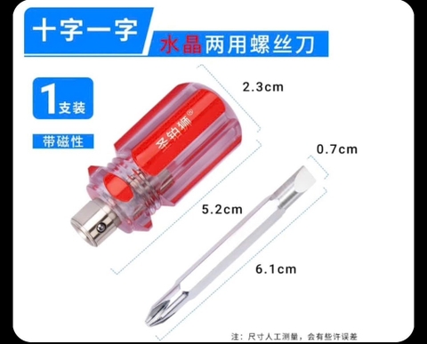 [HOT] Bộ Dụng Cụ Vá lốp khẩn cấp Bằng Vít chuyên dụng - Không cần tháo lốp (Bộ đầy đủ)