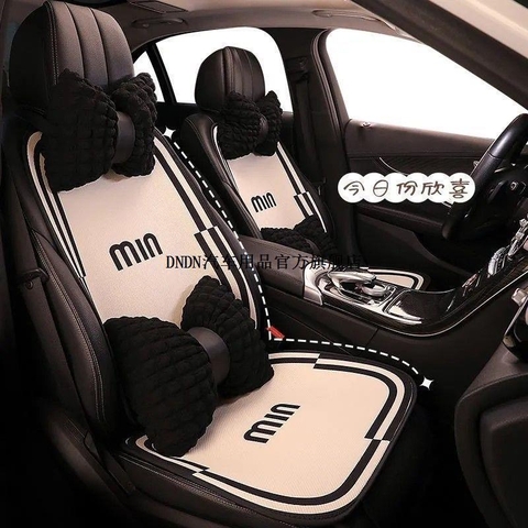 Lót ghế tản nhiệt logo Min
