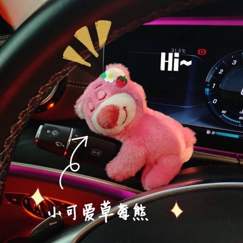 Phụ Kiện Trang Trí Nội Thất Xe Hơi Hình Cần Gạt Nước Cho Búp Bê Nhồi Bông