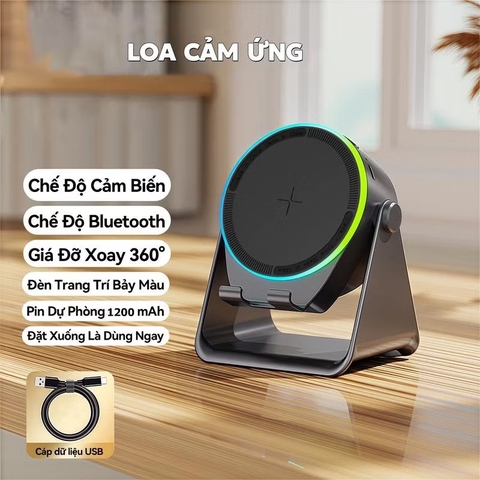 Loa Cảm Ứng Không Dây (3 trong 1) Chân Đế Đa Chức Năng+Âm thanh cảm ứng/Bluetooth Loa, Kết Nối Cảm Ứng Kết nối Bluetooth