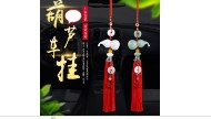 Khánh ngọc hồ lô phong thủy (Trắng, Xanh)