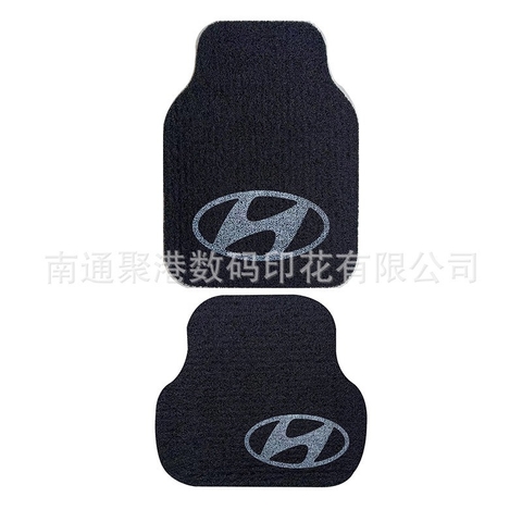 Thảm Rối Loại Dày Đế Gai Chống Trơn Trượt - Thảm Lót Sàn Ô Tô Có Logo Hãng
