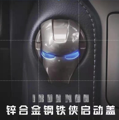 Nắp Dán Bảo Vệ Nút Bấm Khởi Động Start/Stop Engine Cho Xe Hơi, Ô Tô Bằng Kim Loại Hình Iron Man Độc Đáo