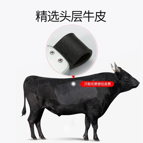 Móc khoá dây da bò chính hãng Cablue