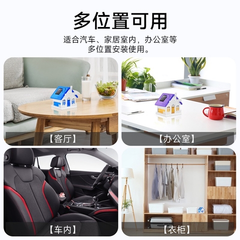 Nước hoa ô tô mô hình ngôi nhà MY HOME có cánh quạt xoay bằng nlmt dung tích 40ml