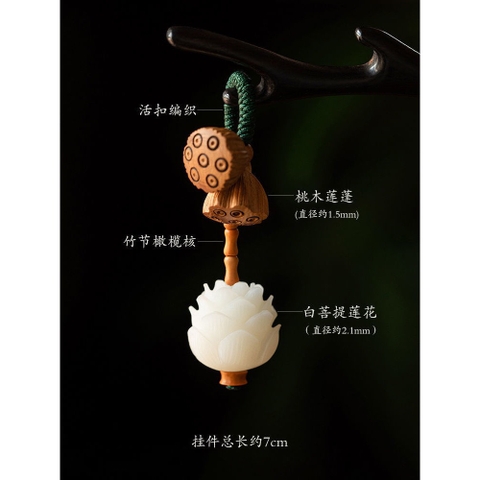 Dây Treo Móc Khóa Hình Hoa Sen Bồ Đề May Mắn Chạm Khắc Tinh Xảo Phong Thủy Bình An