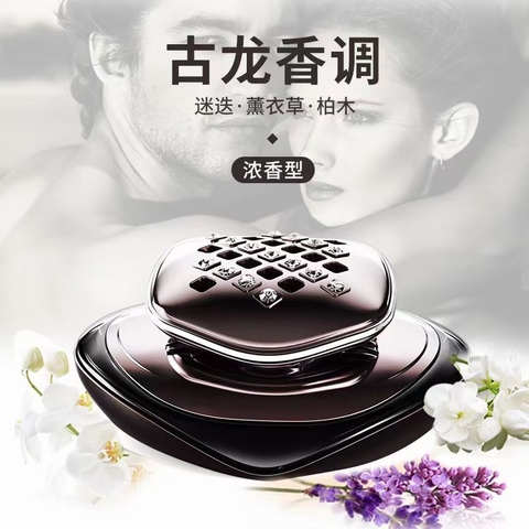 Nước hoa đính đá MOBBY dung tích 75ml