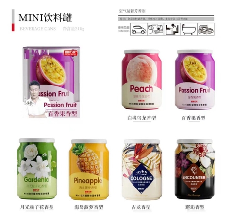 [5 Mùi Hương] Lon Sáp Thơm MiNi Triết Xuất Từ Hoa Quả Thiên Nhiên Cô Đặc Khử Mùi Chống Say xe Mang Lại Hương Thơm Dễ Chịu