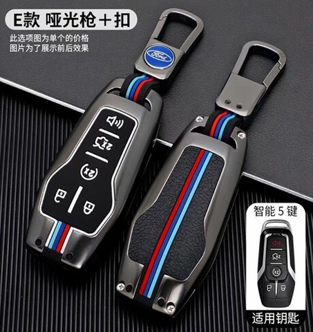 (80 loại xe ô tô ) Ốp bảo vệ chìa khóa bằng hợp kim có phản quang - OKL màu gray
