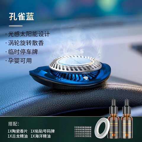 Nước Hoa Aroma Therapy - Máy khuyếch tán tinh dầu bằng năng lượng mặt trời