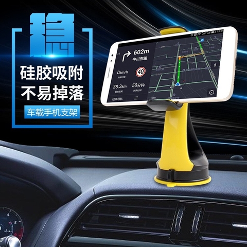 Giá Đỡ Điện Thoại Gắn Taplo Và Kính Lái Trên Ô Tô, Kẹp Điện Thoại Ô Tô Xoay 360 Độ Thông Minh ZJ02