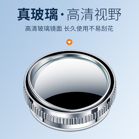Bộ 2 gương có viền xoay 360