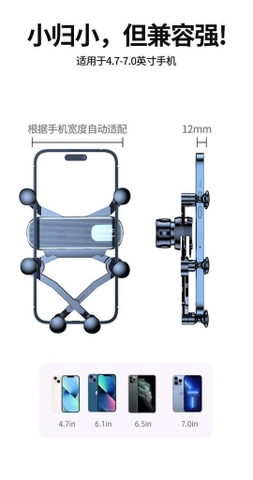 Giá Đỡ Điện Thoại Ô Tô The One Pro LITTLE OME - Kẹp Cửa Gió Điều Hòa Xoay 360 Độ, Không Vướng Cửa Gió Điều Hòa Cao Cấp