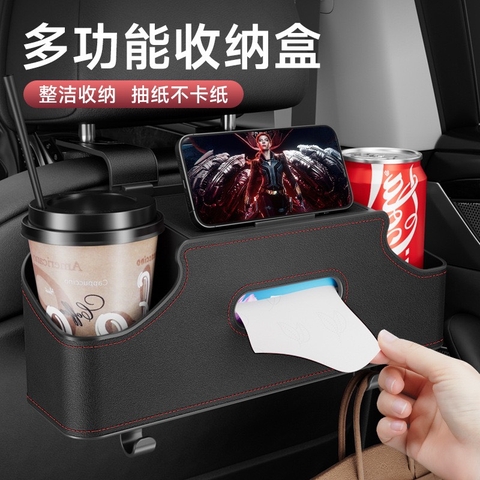 HSG03 Hộp Đựng Đồ Treo Ghế Ô Tô Da PU Đa Năng Có Khay Để Cốc, Giá Để Điện Thoại, Hộp Đựng Giấy, Móc Treo Đồ