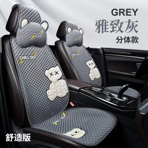 Bộ lót ghế trước Chill Out tặng kèm gối - chất liệu sợi bông dệt công nghệ Đức