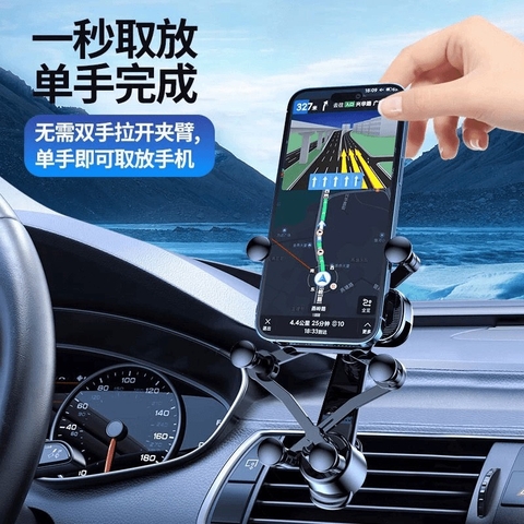 Giá Đỡ Điện Thoại Ô Tô The One Pro LITTLE OME - Kẹp Cửa Gió Điều Hòa Xoay 360 Độ, Không Vướng Cửa Gió Điều Hòa Cao Cấp