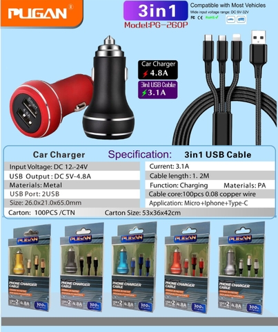 Tẩu sạc pugan 4.8A gồm 2 cổng usb và dây sạc 3 đầu ( mẫu cũ )