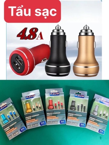 Tẩu sạc pugan 4.8A gồm 2 cổng usb và dây sạc 3 đầu ( mẫu cũ )