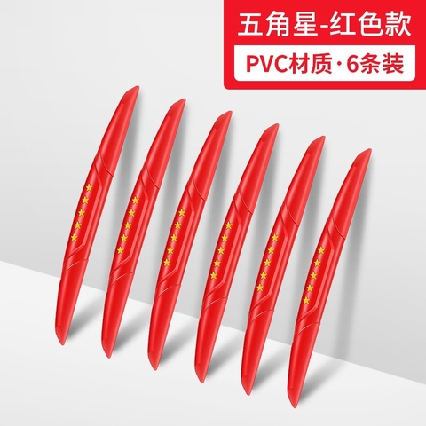 Sét 6 miếng chống va đập cửa 5 sao