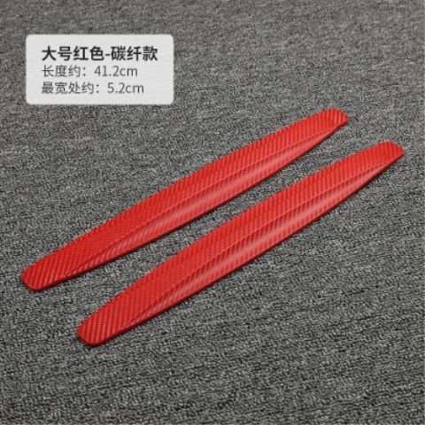 Bộ 2 miếng dán vân sợi Carbon chống va đập góc xe