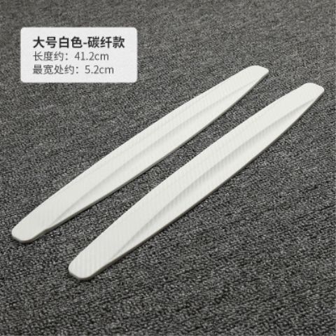 Bộ 2 miếng dán vân sợi Carbon chống va đập góc xe